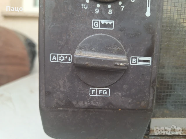 Скара-грил за Пиле/ Месо/ Риба  и други/, снимка 8 - Скари - 51078840