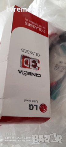 3Д очила -LG 2бр, снимка 2 - Стойки, 3D очила, аксесоари - 31760931