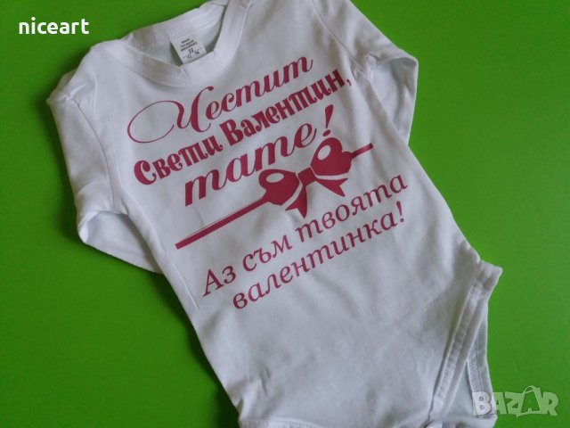 Боди валентинка, снимка 2 - Бодита за бебе - 44232718