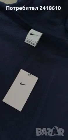 Nike Hoodie Mens Size XL НОВО! ОРИГИНАЛ! Мъжки Суичър!, снимка 14 - Спортни дрехи, екипи - 48252294