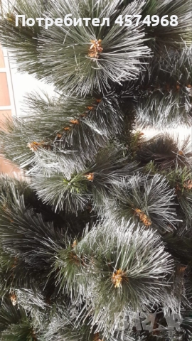 Изкуствена коледна елха с връхчета на клонките. H=145 cm/Diam: max80cm, снимка 2 - Коледни подаръци - 52771113