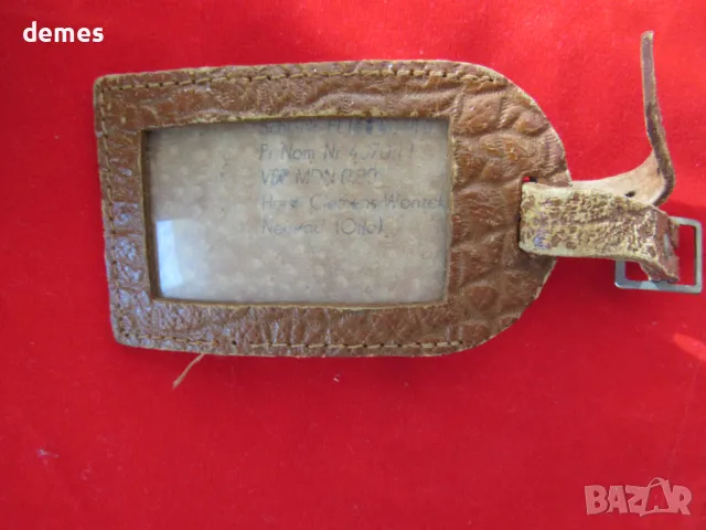 Кожен етикет за куфар от времето на соца, снимка 3 - Други - 48459595