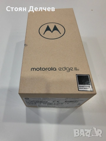Motorola edge40 neo, снимка 4 - Motorola - 53290677