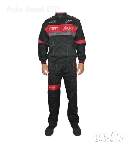 Зимен полугащеризон с яке AUDI Сервизно работно облекло