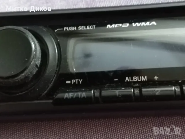 Sony AuX CD плеър, снимка 3 - Аксесоари и консумативи - 49798397