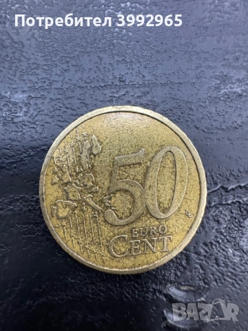 Продавам евро монети, снимка 8 - Нумизматика и бонистика - 53306019