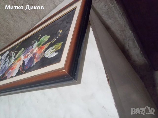 картина натюрморт 68х29см и вътре 59х19.3см подписана, снимка 4 - Декорация за дома - 49010535