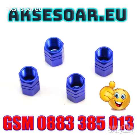 Капачки за кола устойчиви цветни алуминиеви красиви тапи за вентили за автомобилни джанти гуми кола, снимка 6 - Аксесоари и консумативи - 50332140