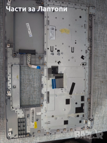Горен капак Lenovo 520-15IKB чисто нов неизползван , снимка 2 - Части за лаптопи - 39355128