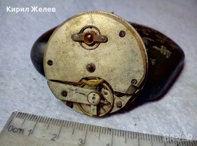 МЕХАНИЗЪМ от РЯДЪК МОДЕЛ СТАР КОЛЕКЦИОНЕРСКИ ВИКТОРИАНСКИ ДЖОБЕН ЧАСОВНИК 44437, снимка 7 - Антикварни и старинни предмети - 48623459