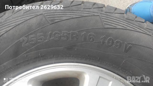 Гуми 255/65/16, снимка 7 - Гуми и джанти - 44687225