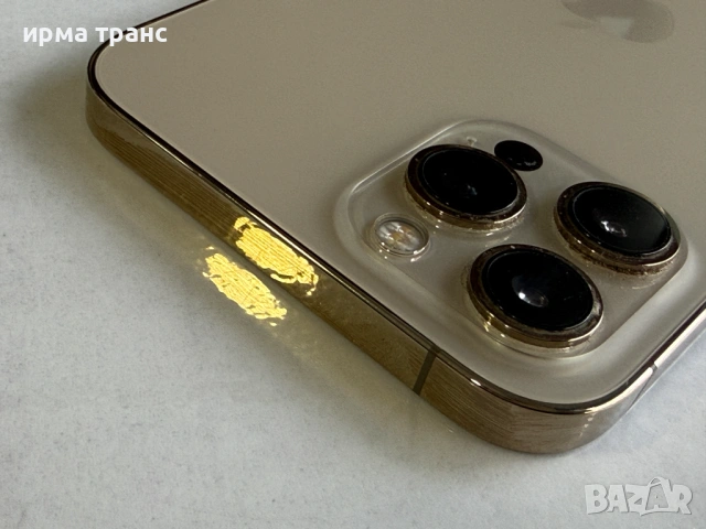 iPhone 12 Pro Max 256gb 100% батерия.Гаранция, снимка 8 - Apple iPhone - 54350989