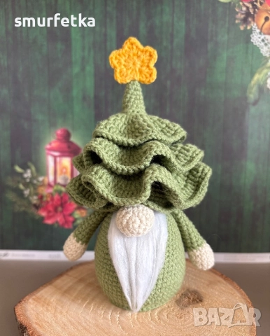 Плетен гном-елха