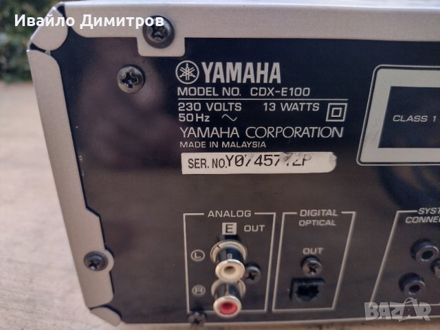 Yamaha CDX-E100 , снимка 8 - Ресийвъри, усилватели, смесителни пултове - 44217257