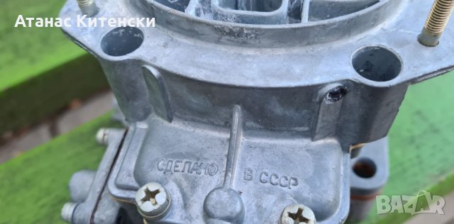Карбуратор за Москвич 2140, снимка 5 - Части - 31518157