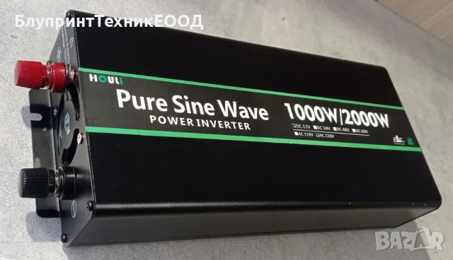Инвертори HOULI 2000/1000W пълна синусоида 12 или 24V DC, снимка 4 - Друга електроника - 41859066