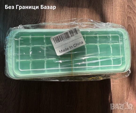 Нови Комплект 4 броя форми за лед за фризер с капаци Идеални за кухня лято напитки