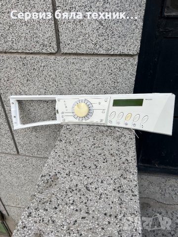 Продавам отлична управляваща платка с предният панел за пералня Gorenje 63120