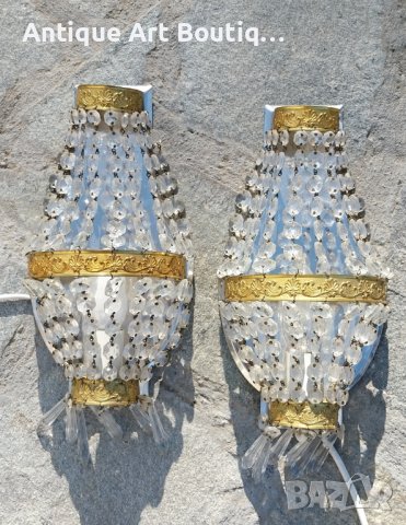 Комплект аплици