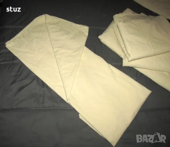 Плат американ