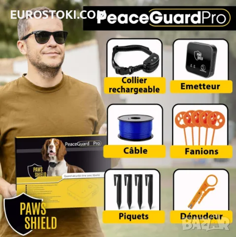 Система за невидима ограда за кучета Peace Guard Pro, безшоков нашийник за кучета + невидима ограда, снимка 5 - За кучета - 56122415
