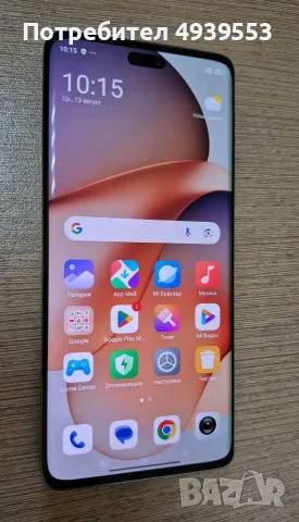 Почти Нов Xiaomi 13 LITE 256GB