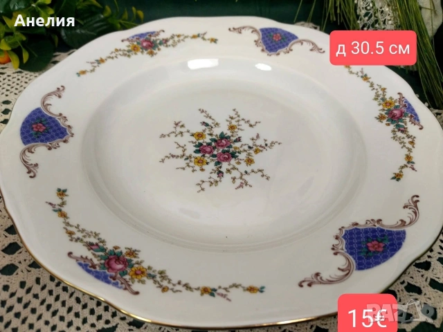 Бохемия плато красота 