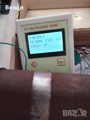 Кондензатори USA