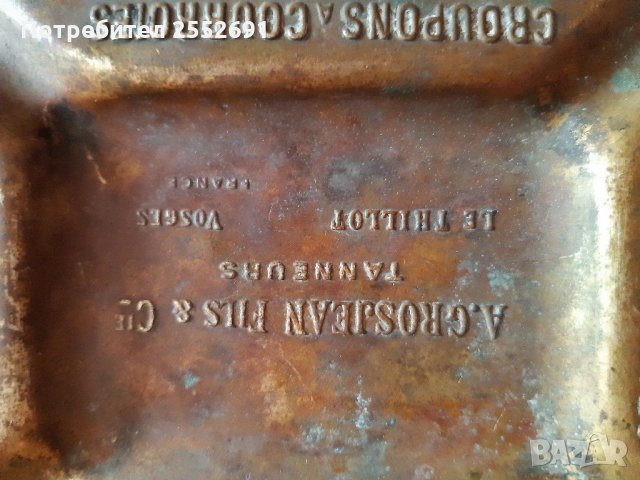 Пепелник, снимка 2 - Антикварни и старинни предмети - 30229542