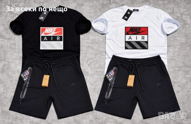 Nike Мъжки Летен Екип Тениска И Къси Панталонки👕🩳Мъжки Къс Комплект Найк Код Bal Style27