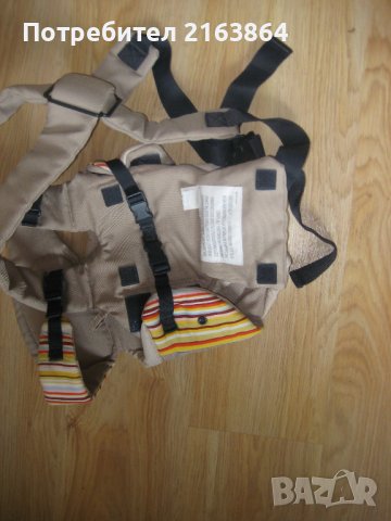 Ергономична раница за носене на бебе, снимка 3 - Кенгура и ранички - 37548650