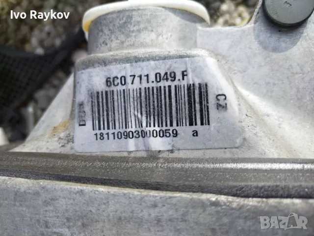 СЕЛЕКТОР ЛОСТА SKODA FABIA III 6C0711049F, снимка 2 - Части - 48923798