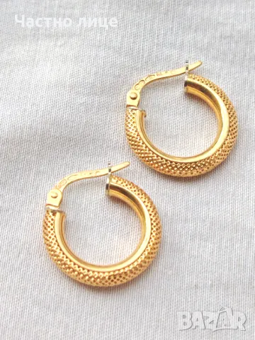 Разкошни Италиански Златни Обеци на Фирмата UnoAerre 750 18 карата, снимка 1