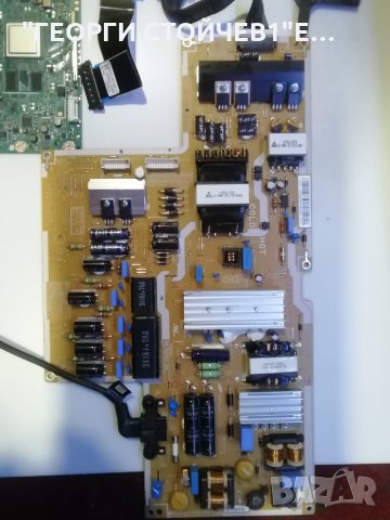 BN41-01959A  BN94-06199A, снимка 6 - Части и Платки - 31098548