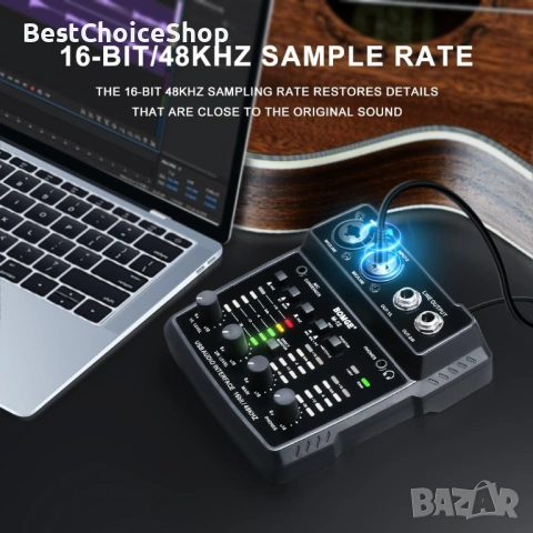 BOMGE USB аудио интерфейс 2-канален миксер XLR/3.5mm вход 48V захранване, снимка 9 - Ресийвъри, усилватели, смесителни пултове - 53927415