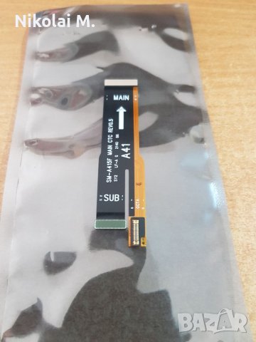 Лентов кабел за Samsung A41/A415F