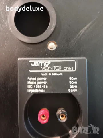 JAMO MONITOR ONE II двулентови тонколони, снимка 4 - Тонколони - 26868704
