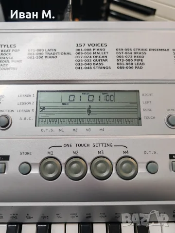 Синтезатор / йоника C. giant M10 , снимка 9 - Синтезатори - 55805418