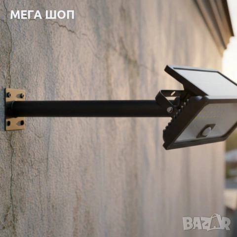 Стойка за соларно осветително тяло Φ48 × 50 см – здрава стоманена стойка за монтаж, снимка 3 - Друга електроника - 53918014