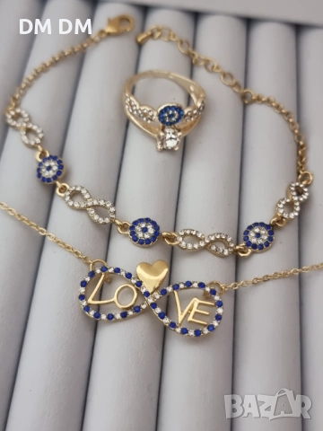 Комплект –18k златно покритие, колие, гривна и пръстен 💍💙