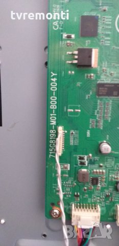  MAIN BOARD ,715G8198-M01-B00-004Y, снимка 2 - Части и Платки - 30460884