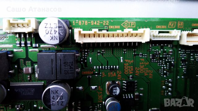 SONY KDL-46W5820 с дефектирала матрица ,1-878-599-11 ,46NN MB4C6LV0.6 ,SSB460H16S01 Rev0.2, снимка 8 - Части и Платки - 29236387