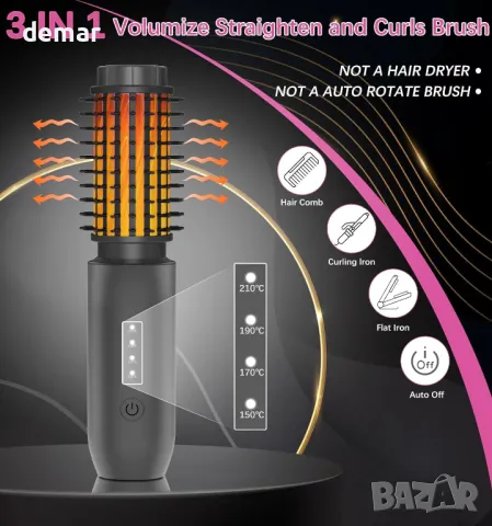 ALLJIA 2 в 1 безжична четка за къдрене и изправяне на коса, акумулаторна нагреваема преносима, сива, снимка 6 - Маши за коса - 47275126