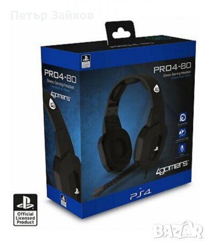 СЛУШАЛКИ PS4 Gaming Headset PRO4-80 , снимка 2 - Аксесоари - 38777760