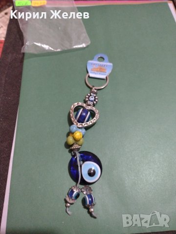 Ключодържател много красив стилен сувенир от Гърция стъкленото око на Назар амулет - 9470