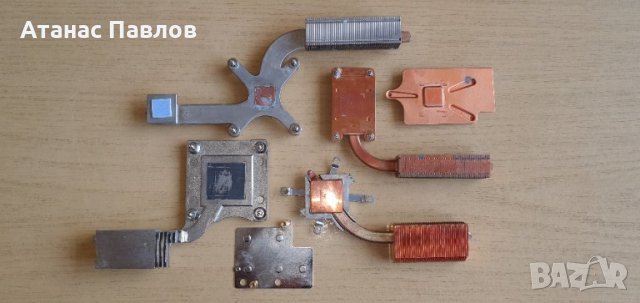 Охладители,електронна скрап №91
