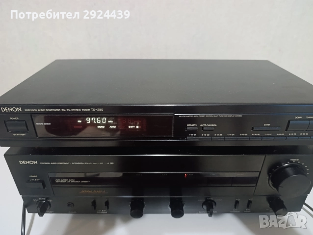 DENON PMA 520 DENON TU 280, снимка 2 - Ресийвъри, усилватели, смесителни пултове - 52618727