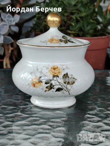 Захарница, снимка 2 - Прибори за хранене, готвене и сервиране - 50923530