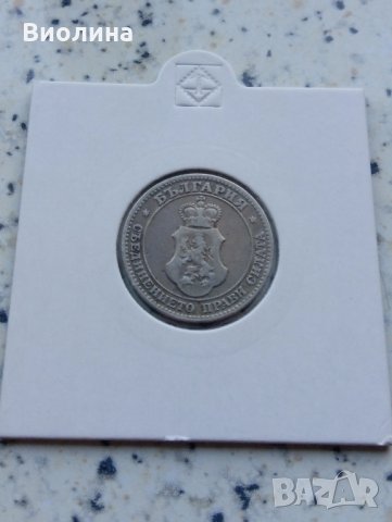 20 стотинки 1906, снимка 2 - Нумизматика и бонистика - 30656004