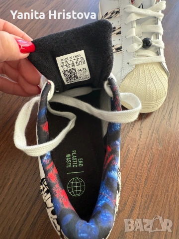 Маратонки adidas, снимка 2 - Детски маратонки - 53075959